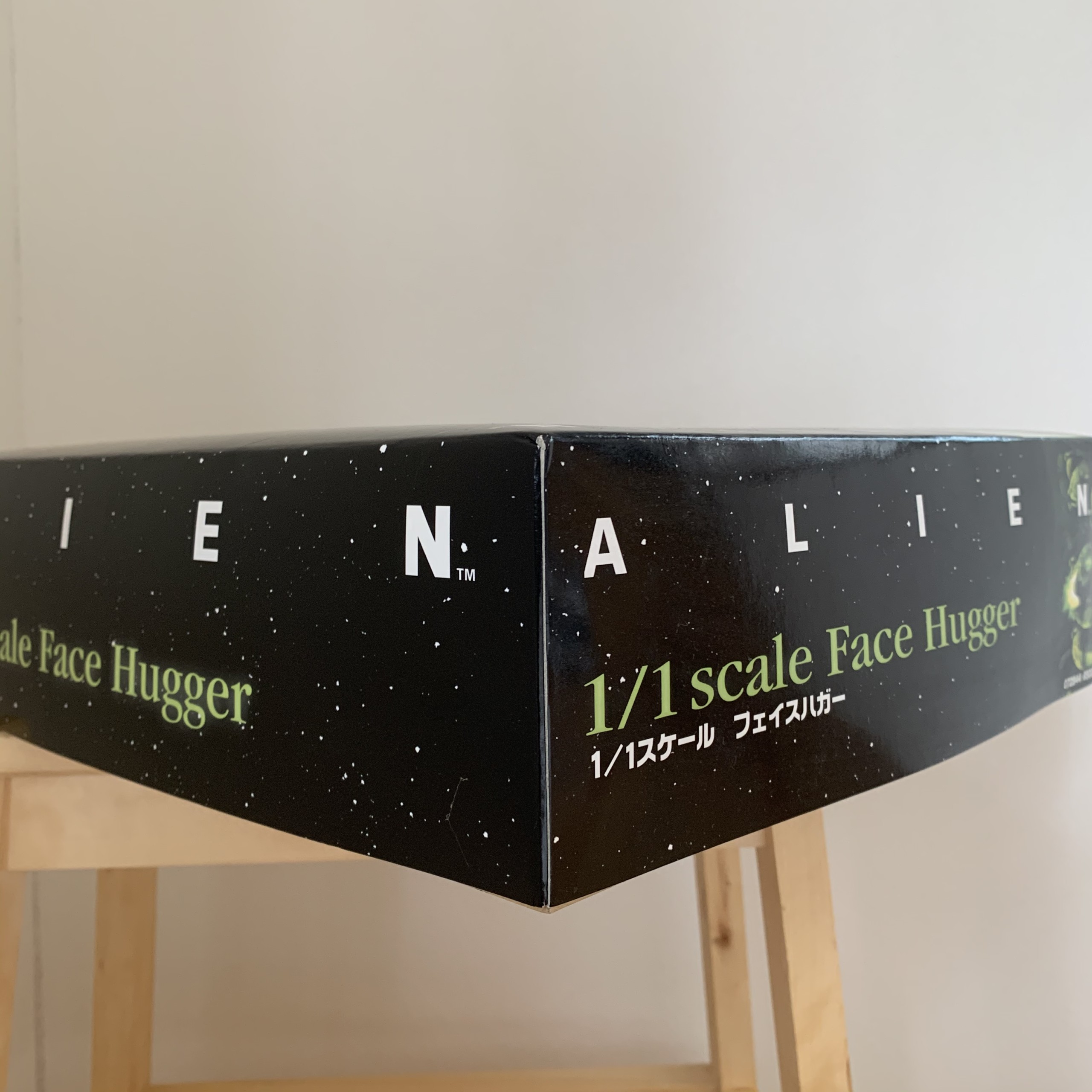 アオシマ スカイネット 1/1 エイリアン フェイスハガー ALIEN 1/1 